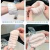Pulsera para Lavado de Cara, Manga Impermeable, Toalla de Mano Absorbente, Muñequera, Manga Antisalpicaduras, Lavado, Bloqueo de Agua, Artefacto Pulsera Deportiva para Limpiar el Sudor