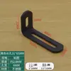 Suporte angular ajustável com furo longo conector móvel de cabeça dupla suporte de ângulo reto em L de 90 graus dispositivo anti-tombamento de armário cantoneira