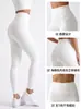 Calça de golfinho feminina transfronteiriça para uso ao ar livre, calça de tubarão confortável para treinamento esportivo e yoga, leggings que levantam o bumbum e não escorregam, branco