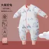 Saco de dormir para bebé 2026 Otoño/Invierno Anti-patadas Piernas Separadas Acolchado Espeso para Recién Nacidos Niños Clase A Temperatura Constante