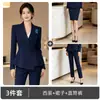 Conjunto de saia profissional de alta qualidade para primavera e outono para mulheres, estilo de deusa elegante, adequado para vestimenta de trabalho em recepção de hotel, salão de beleza e joalheria.