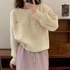 Otoño e Invierno Nuevo Suéter Pulóver de Color Sólido para Mujer Estilo Coreano Simple Holgado Perezoso Combinable Suéter de Cuello Redondo Top Básico