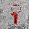 Llavero de Acrílico Doble Cara con Texto, Diseño Lindo y Creativo, Pequeño Regalo Práctico, Artículo Promocional, Colgante de Anillo de Alambre de Acero