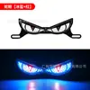Tornillo de Placa de Matrícula de Motocicleta Transfronterizo Luz Triangular Semicircular Parpadeante Ojo de Diablo Accesorio Decorativo Universal Modificado Luz de Coche