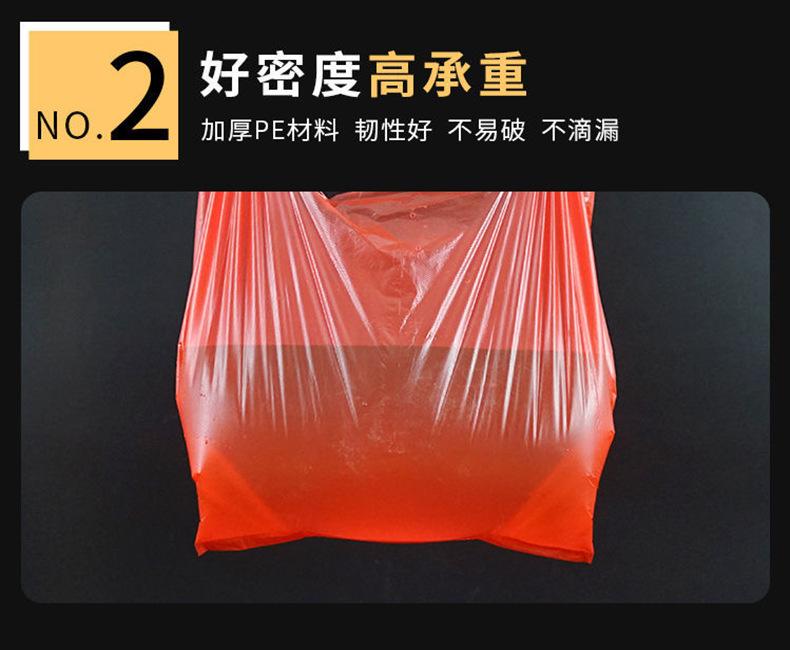 红色详情页_06.jpg