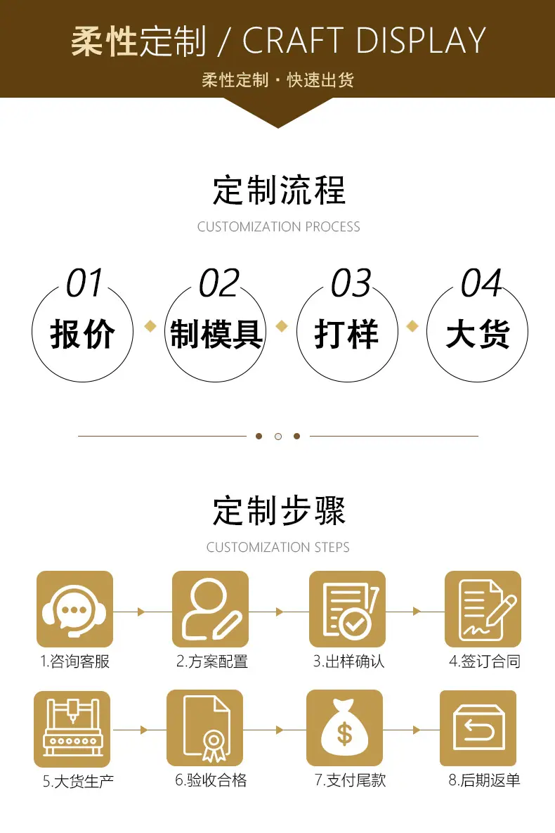 详情图_12.jpg