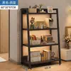 Rack de armazenamento multi-camada rack de armazenamento prateleira pequena estante doméstica Piso expositor rack sala de estar simples rack de armazenamento trapezoidal