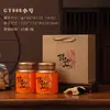 Nueva Caja de Empaque de Cáscara de Mandarina Lata Redonda Caja de Regalo Lata de Almacenamiento Sellada de Hojalata Lata de Té de Fábrica
