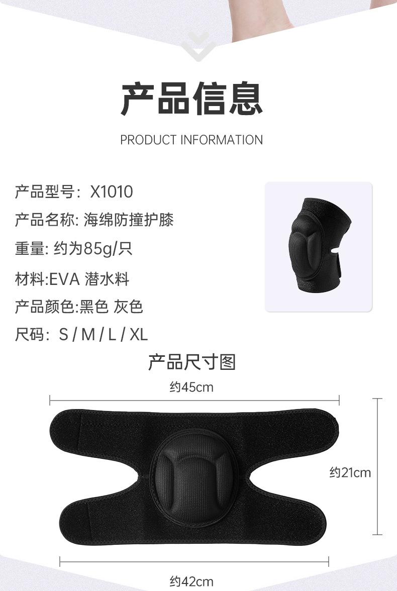 详情_02.jpg