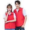 Chaleco de Voluntario Estampado Personalizado con Logo Fiesta de Publicidad de Bienestar Público Chaleco Rojo de Voluntario Camisa Publicitaria para Evento de Salud Grupal