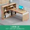 Escritorio de Oficina Financiera con Gabinete Alto Estación de Trabajo Contable Doble Cara Cara a Cara Escritorio Combinación Simple Moderna de Escritorio y Silla para Oficina de Personal