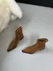 Botines cortos de tacón grueso estilo retro francés con estampado de leopardo y punta fina para mujer, nueva colección otoño 2026