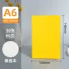 Cuaderno Estudiante Color Caramelo Personalizado Engrosado Alto Valor Línea Horizontal en Blanco A5A6B5 Bloc de Notas de Hojas Sueltas