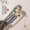Horquilla en Forma de U de Estilo Antiguo Nuevo, Accesorio para el Cabello con Borla y Flor de Estilo Chino Nuevo, Horquilla para Hanfu y Cheongsam, Adorno para el Cabello para Mujer