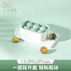 Molde de Silicona para Cubitos de Hielo Caja de Almacenamiento de Cubitos de Hielo Hielera para Refrigerador Congelación de Cubitos de Hielo Gran Capacidad Caja para Cubitos de Hielo Caja de Almacenamiento de Hielo