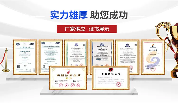 微信图片_20250604123425