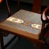 Esteira Refrescante Estilo Verão, Esteira Marrom, Almofada para Cadeira em Jacarandá Estilo Chinês, Almofada para Cadeira de Mesa de Chá em Fibra de Coco Natural, Almofada de Assento Espessa Antiderrapante