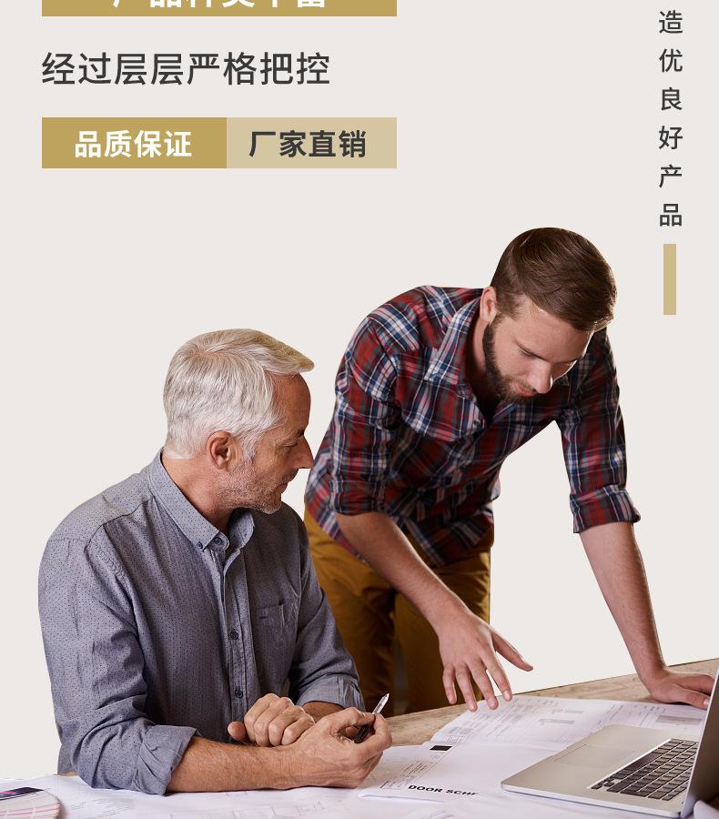 圣诞树围裙描述_02