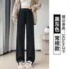 Pantalones de lana de espiga para mujer, estilo primavera/otoño/invierno, pantalones rectos de corte ajustado, de alta gama, forrados de polar, pantalones casuales para traje