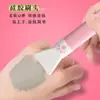 Brocha de Silicona para Mascarilla Facial Herramienta de Belleza DIY Raspador de Doble Punta Tipo Espátula Brocha Limpiadora para Mascarilla de Barro Multifuncional para Limpieza Facial