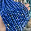 Contas Soltas de Concha Colorida, Contas de Concha, Contas Redondas de Turquesa, Acessórios para Joias DIY, Pulseiras de Contas, Contas para Acessórios de Pulseira