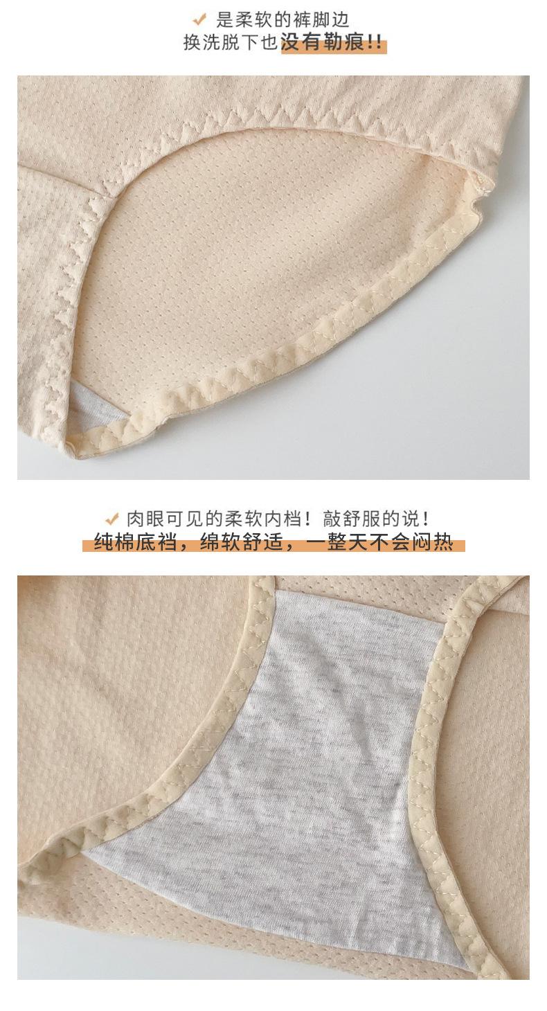 详情_11
