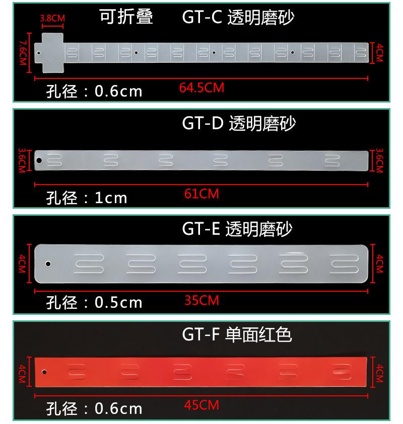 现货挂条_04