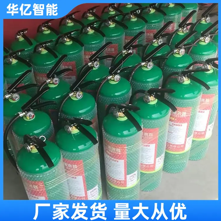 氯气捕消器 华亿04