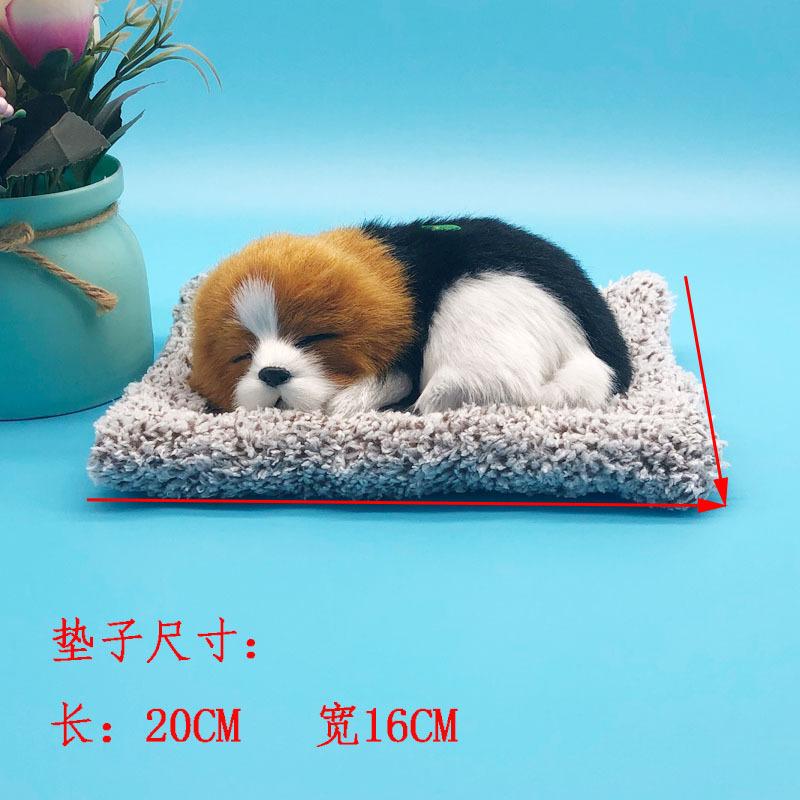 黑黄白2号睡狗尺寸.jpg