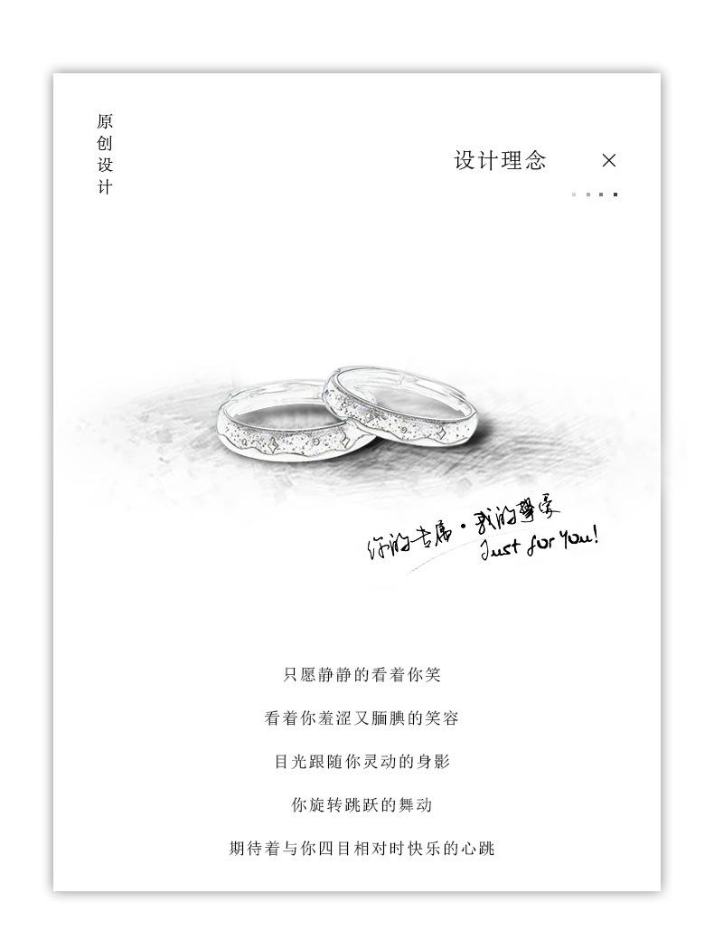 J0091-2