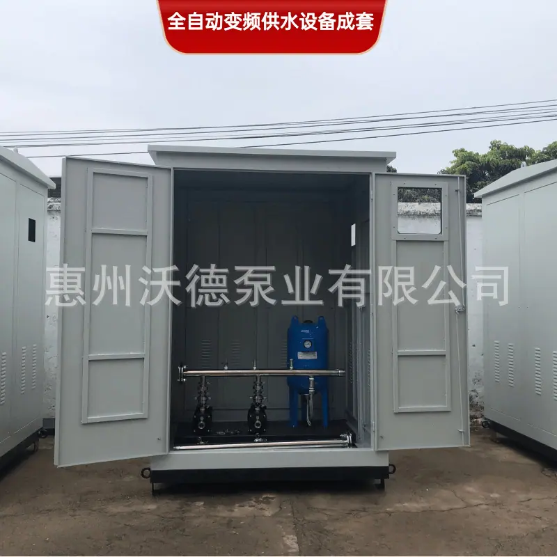 WDL泵房正11