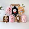 Bolsas Transfronteiriças, Bolsas para Bonecas de Três Anos, Brinquedos de Pelúcia de Desenho Animado, Mochilas Escolares Infantis, Mochilas de Tecido, Mochilas, Bolsas