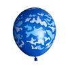 Globo con Patrón Animal Globo de Fiesta en la Jungla Huella de Animal de Dibujos Animados Camuflaje Transfronterizo Globo de Mapa Mundial Pentagonal