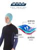 Venta al por mayor de fábrica para hombres y mujeres, gorro de buceo, protección solar para playa y actividades al aire libre, surf, natación, ajuste elástico, gorro de natación ajustable