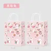 Bolsa de Papel Kraft Bolso de Mano Regalo de Comercio Exterior Bolsa de Cumpleaños Bolsa para Bebida de Té con Leche Café Para Llevar Embalaje Horneado Personalizado Ropa