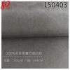 Hecho de 100% Lyocell Sarga Diagonal Pantalones Tela Cortavientos 190Gsm Tejido de Lyocell