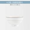 Conjunto de louças de cerâmica Jingdezhen Tigela de porcelana doméstica Prato Prato Tigela de porcelana estilo nórdico Prato de jantar Presente Tigela por atacado