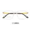 Armazón para Gafas de Niño Material Tr90 No Pellizca la Cara Armazón Cuadrado para Niños Armazón para Gafas de Miopía Venta Directa de Fábrica