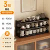 Estante de Almacenamiento Simple para Cocina Hogareño con Capas Pequeño Soporte para Tazas de Té Café Condimentos Estante Organizador Multifuncional