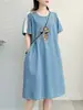 Vestido Curto Feminino de Verão 2026 Estilo Japonês Desenho Animado Gato Bordado Gola Alta Solto Oversized Venda por Atacado