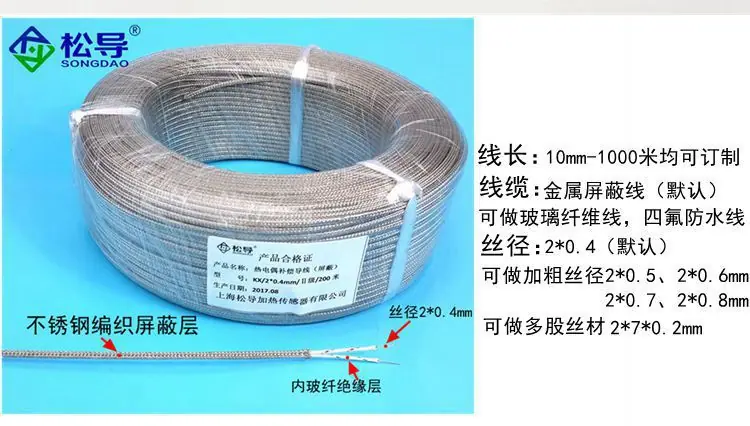 详情4