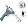 Pistola de soldar manual de calentamiento externo de venta caliente transfronteriza 60W pistola de soldadura 220V estándar europeo estándar americano soldador eléctrico de alimentación de estaño de mano