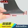 Largura 60mm espessura 5mm vedação plana borracha calafetação densa ferragens fixação mecânica anti-envelhecimento resistente ao desgaste tira de borracha