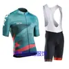 Nw Nuevo Traje de Manga Corta de Verano Ropa para Ciclismo de Carretera para Hombre Corte Delgado Transpirable Ropa para Ciclismo de Carretera
