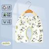 Pantalones cortos de verano para bebés de 1 año, pantalones abiertos, pantalones de horquilla, ropa de verano para niños, pantalones finos de algodón con entrepierna abierta para bebés