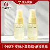 Frasco Spray Transparente Pet50Ml Personalizado de Fábrica Frasco Spray Frasco Pequeno Novo Frasco Cosmético Material de Embalagem