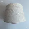 Línea divisora de hilo, accesorios para telar de chorro de agua, línea de varilla plana, máquina de terciopelo, máquina de corte y urdido, fábrica de maquinaria textil, hilo de algodón retorcido