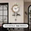 Reloj de Pared Minimalista Moderno para Sala de Estar, Reloj Creativo de Lujo Elegante para el Hogar, Montaje en Pared, Sin Taladro, Reloj Decorativo Silencioso