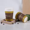 Vaso de Papel para Café de Pared Sencilla Vaso de Papel para Café de Capa Sencilla Logotipo Personalizado Vaso de Papel Desechable