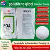 [Compra Mínima de 1kg] Polietileno Glicol 4000 Lotte Coreano Peg6000 Lubrificante Hidratante Alta Pureza